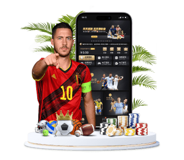 天博体育体育APP手机版